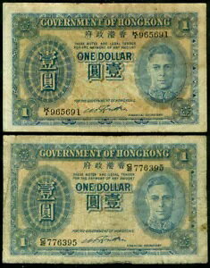 ` 1940 ` 1941 NB 1h̃W[W6BsbN 316. 2 