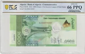 �A���W�F���A 2022 2000 �f�B�i�[�� PCGS �F�莆�� UNC 66 PPQ �s�b�N �V�i