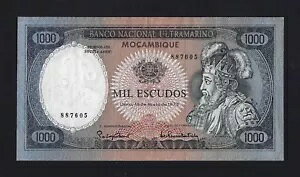 ポルトガル モザンビーク 1000 エスクード 1972 P-112 EF-AU