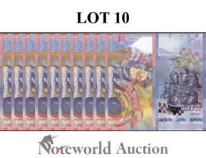 VA bg 10  1/10 oh eXgm[g - 2015 SYibN AoMhW{ UNC