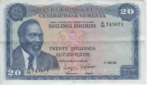 ケニア紙幣 P8b 20 シリング 1971.7.1 プレフィックス A/49、VF-EF 2001
