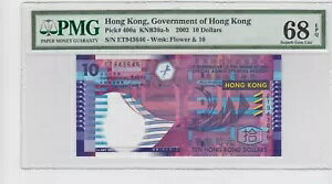 ` P-400a 10 h 2002 PMG 68 EPQ.SUPERB GEM UNC