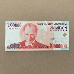 �g���R 1000 ���������� �g���R�̒ʉ� ���X�^�t�@ �P�}�� �A�^�`�����N �s�� ���C�X