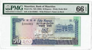 1986 [VX 50 s[AP-37a BWC v^[APMG 66 EPQ GEM UNCAPretty Type