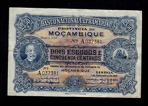 Ur[N 2 1/2 GXN[h 1941 sbN # 82 VFB