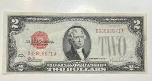 1928 F AJ 2 h bh V[V[YfGł !!