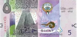 NEF[g 2014 NDBP 5 fBi[̗ʎB 5 NEF[g fBi[