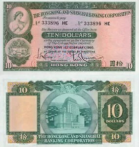 ` HSBC 10 h 1960 P 182a }Ci[ tHNVO UNC