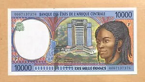 C.A.S / R[huPv CHAD-10000 FRS-2000-S/N 0067137376-PICK 605PfAUNC B