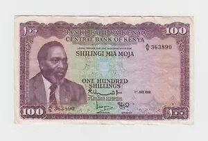 ケニア P.5b-3890 100 シリング 1.7.1968 PFX A/9 FINE-VERY FINE 2112