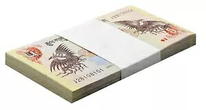 �u�[�^�� 5 �j�����^���A2015�AP-28c�AUNC X 100 �o���h�� �p�b�N