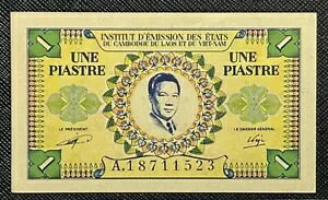 A *1953* xgi ChVi El sAXg GVF(+ 1 B.note) #30307