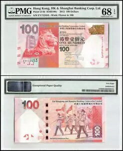 ` (HSBC) 100 h 2012 P214b UNC - PMG X[p[u GEM68EPQ