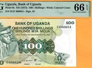 EK_-IDI AMIN-100 SHILLINGS-1973-P.9c-NICE S/N 666654 **PMG 66 EPQ GEM UNC**