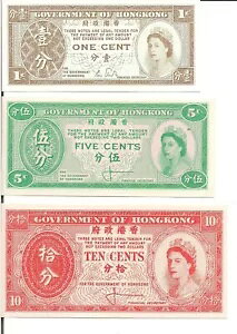 香港、(1、5、10) セント、P#325-27、1961 ND 発行、UNC