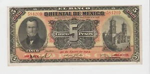 LVR - G oR IG^A5 y\AP#S381c 1910-14Aɗǂ +