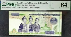 PMG 64 UNC LAOS 1000 Lbvusv S/N AA 0741482 (+FREE1 B/)#19373