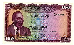 PjA c P-10c c 100 VO c 1972 c *XF*