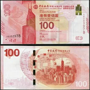 ` () 100 h 2017 UNC*VK - LOi / tH_[tvtBbNX HY