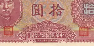 ���� 10 �� 1943 J 20a �u���b�N { 5 } ��񎟐��E���G���[ ���ʎ��� Q3