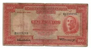 モザンビーク ポルトガル100 エスクード 1958 ピック 107 ルック スキャン