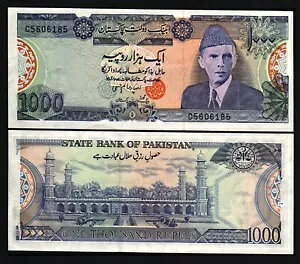 pLX^ 1000 s[ P-43 ND 1999 A CeBAY pLX^ UNC Eʉ݃