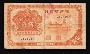 Aȋs 50 ZgA1936 NAP-S1410 [2415]