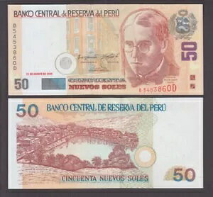 �y���[���� P. 180a 50 �k�G�{�X �\�[�� 2005 �N 8 �� 11 ���AUNC We Combine 2005 yyy