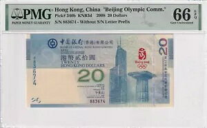 ���`�f�Ոψ���20 �h�� 2008 P 340b �k���I�����s�b�N UNC PMG 66 EPQ