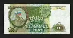 VA 1000 5000 10000 [ũbg 1993 VAʉݎ