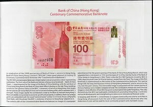 ` () 100 h 2017 UNC*VK - LO / tH_[tvtBbNX HK