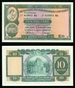 1965 `Cs 10 h P182 Crisp Unc