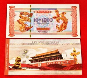 ������ 10^1803 �h���S���ƃt�F�j�b�N�X�̘A���ԍ����� 100 ��