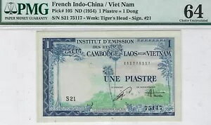 tX̃ChVi 1 sAXg (1 h) 1954 - sbN 105 - PMG 65 UNC - t@V[ VA