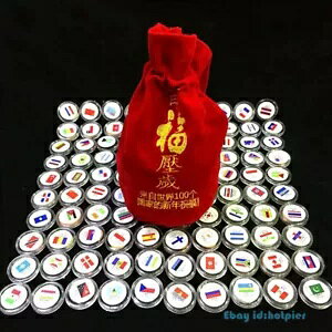 ƃRCj 100  RC 100  100 ̐VN̂A