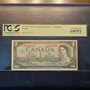 Ji_ 1 h 1967 X^[m[g PCGS 64 PPQ