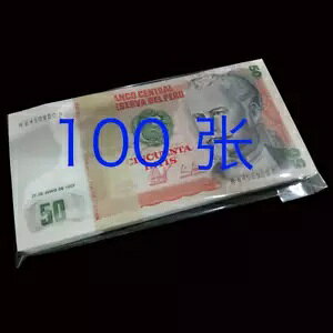 ���b�g 100 �A�y���[ 50 �C���h �e�B�e�B����/UNC ��������