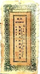 XJ0092AVd (JVK)  400 A1920 NVdŉ