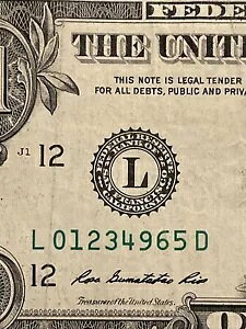 ͂ - u01234v - V[Y 2013 1 hAVAԍuL 01234 9 65 Dv