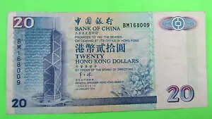 `A20 hAsAt@V[ # 168009 [e[^[ m[gA1994 N