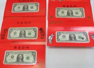 2001 / 2003 č $1 K^̂Ɣɉh 5 ʎ # 8888****