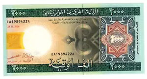 [^jA P-14a 2000 EMA 2004 UNC