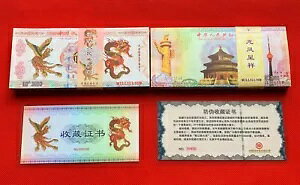 ���� 10^3003 ���ƖP���̎��� 100 ��/�ؖ����t��