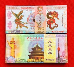 ������ 10^3003 �h���S���ƃt�F�j�b�N�X�̘A���������� 100 ��