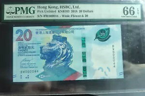 2018 `Cs $20 h PMG 66EPQ VAԍ 44 HSBC