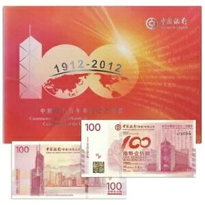 tH_[̍` 100 hA2012AP-346AsLO UNC