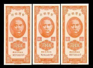 3 Aps 1949 50c  GEM UNC #2