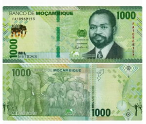 2024 Ur[N 1000 eBJ P-160 UNC V