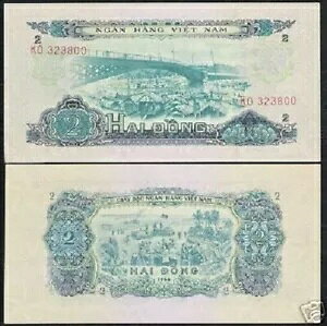 VIETNAM South 2 DONG P-41 1966 xgiRԏ{[g UNC ʉ݃