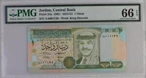 W[_ 1 fBi[ 1992 P24a UNC / PMG GEM66EPQ x2 yA